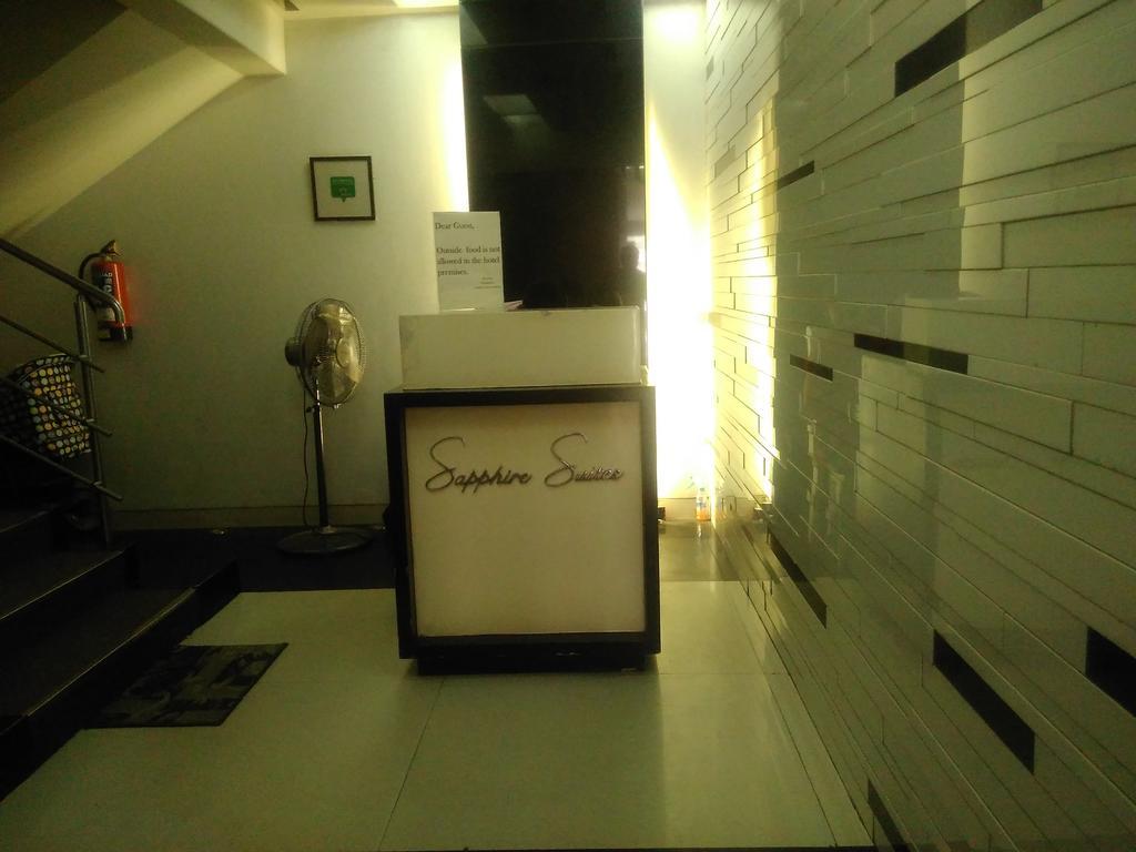 ซัปไฟร์สวีต Hotel โกลกาตา ภายนอก รูปภาพ